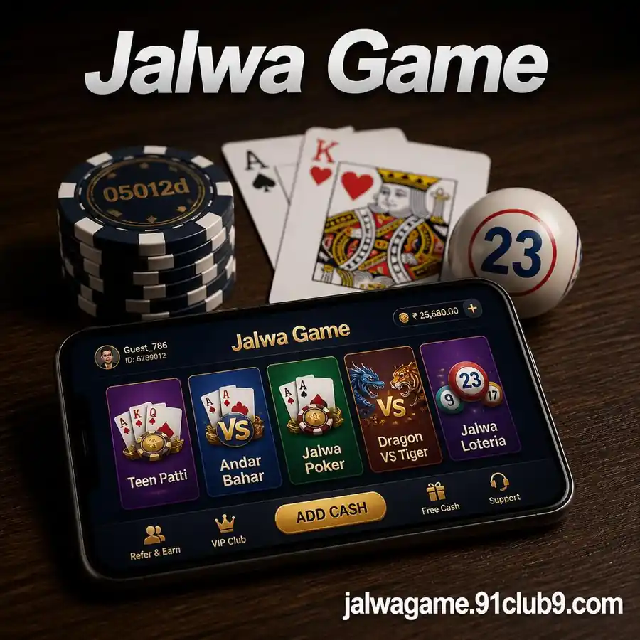Jalwa Game